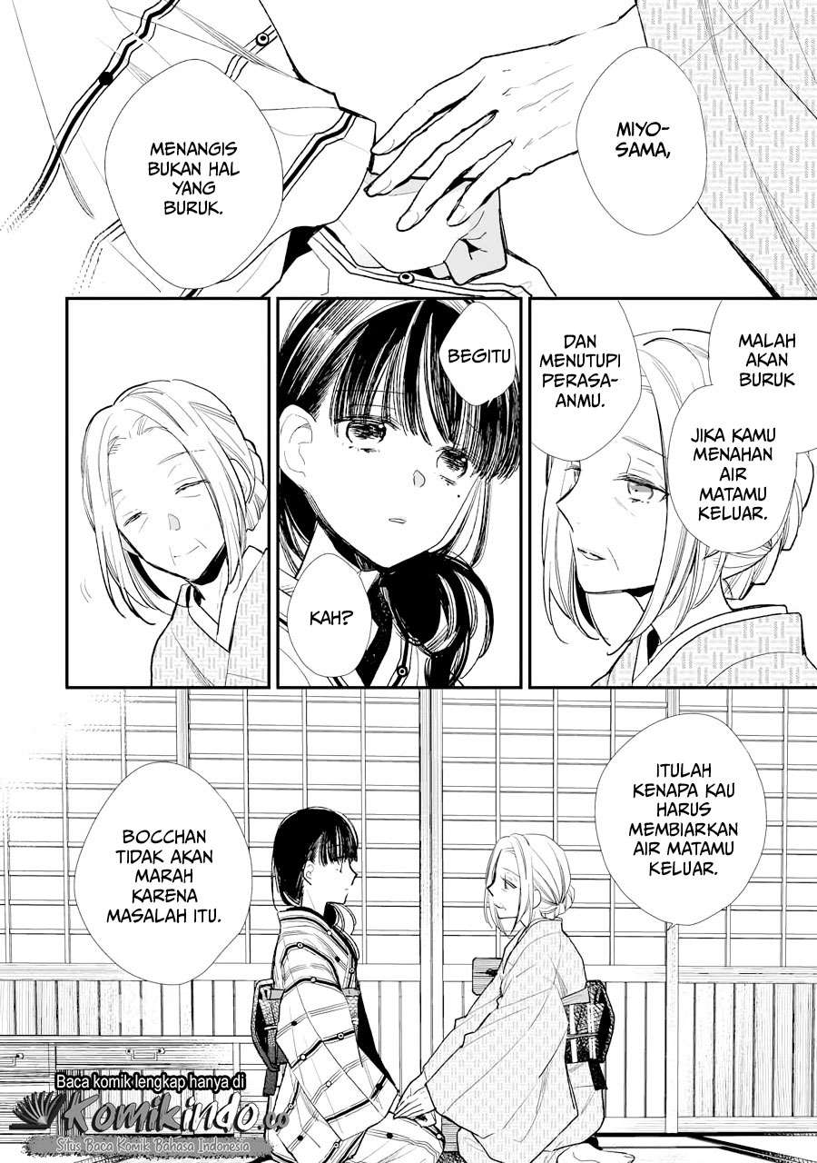 My Blissful Marriage (Watashi no Shiawase na Kekkon) Chapter 05 Bahasa Indonesia