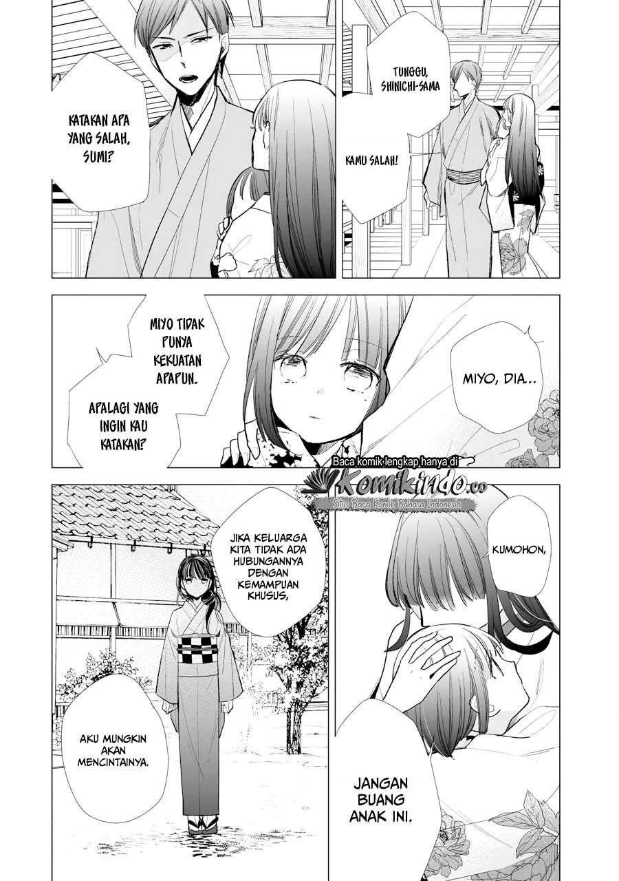 My Blissful Marriage (Watashi no Shiawase na Kekkon) Chapter 05 Bahasa Indonesia