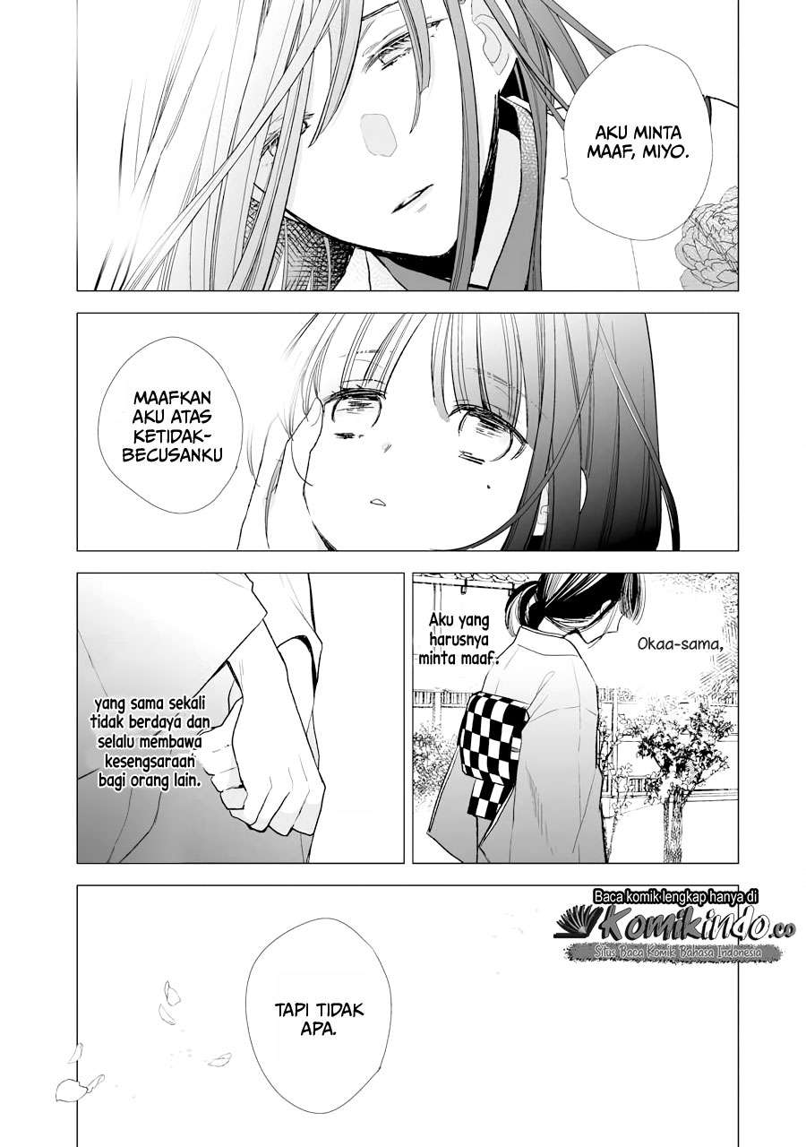 My Blissful Marriage (Watashi no Shiawase na Kekkon) Chapter 05 Bahasa Indonesia