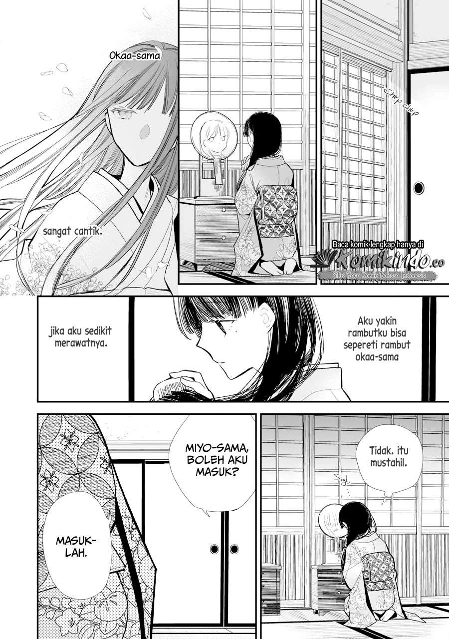 My Blissful Marriage (Watashi no Shiawase na Kekkon) Chapter 05 Bahasa Indonesia