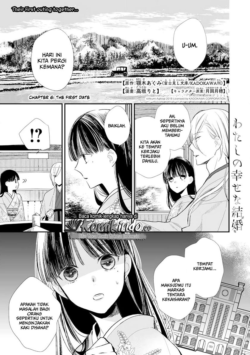 My Blissful Marriage (Watashi no Shiawase na Kekkon) Chapter 06 Bahasa Indonesia