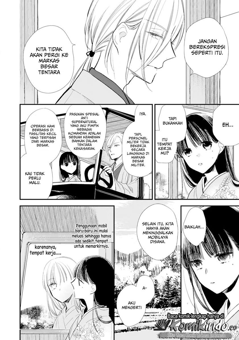 My Blissful Marriage (Watashi no Shiawase na Kekkon) Chapter 06 Bahasa Indonesia