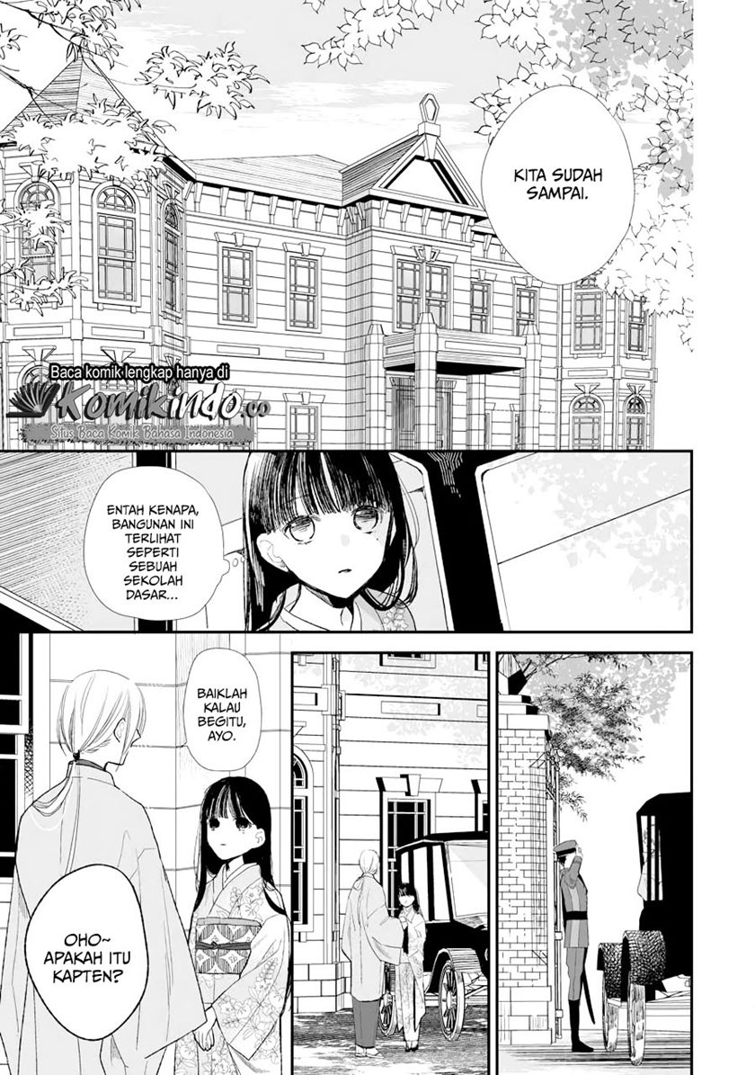 My Blissful Marriage (Watashi no Shiawase na Kekkon) Chapter 06 Bahasa Indonesia