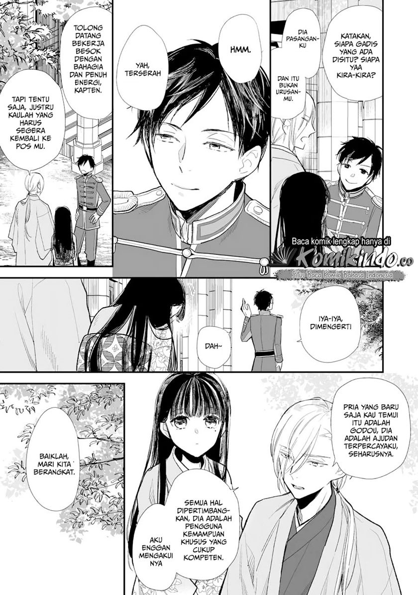 My Blissful Marriage (Watashi no Shiawase na Kekkon) Chapter 06 Bahasa Indonesia
