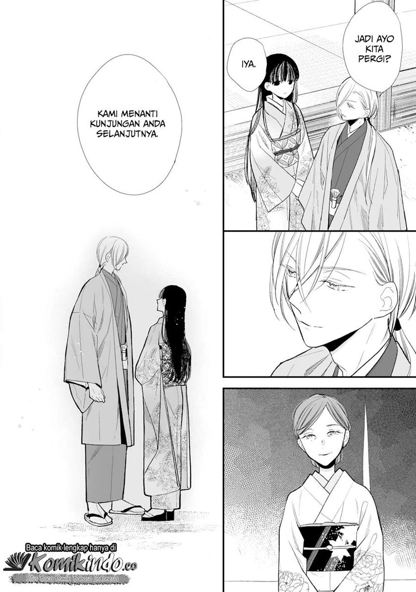 My Blissful Marriage (Watashi no Shiawase na Kekkon) Chapter 06 Bahasa Indonesia