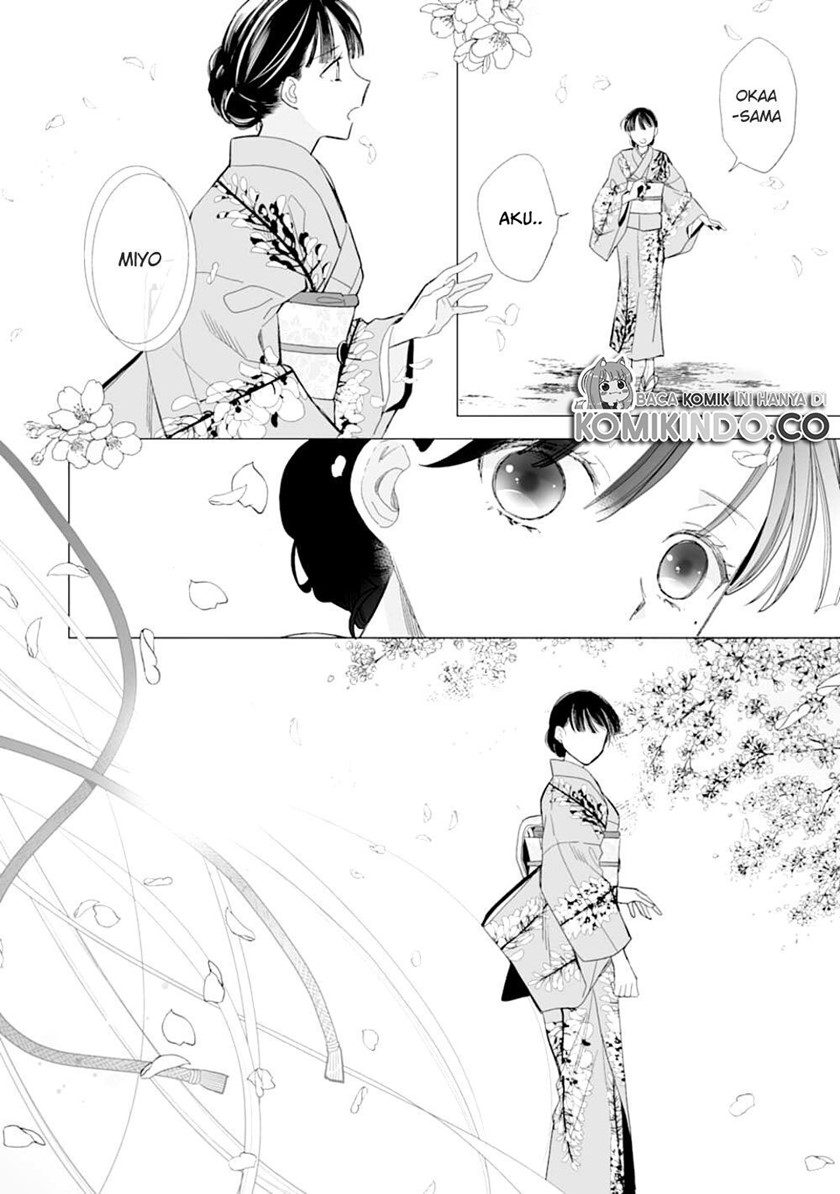 My Blissful Marriage (Watashi no Shiawase na Kekkon) Chapter 17 Bahasa Indonesia