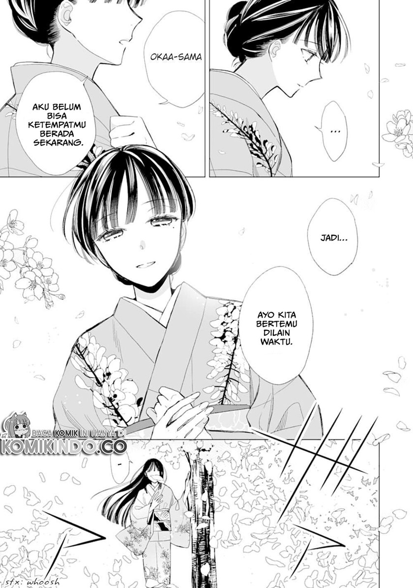 My Blissful Marriage (Watashi no Shiawase na Kekkon) Chapter 17 Bahasa Indonesia