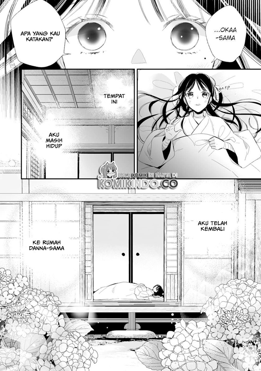 My Blissful Marriage (Watashi no Shiawase na Kekkon) Chapter 17 Bahasa Indonesia