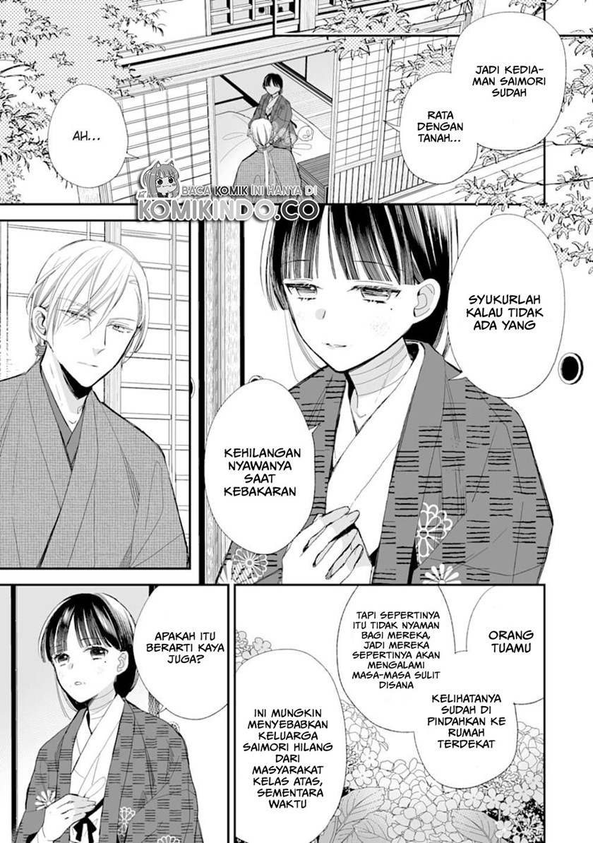 My Blissful Marriage (Watashi no Shiawase na Kekkon) Chapter 17 Bahasa Indonesia