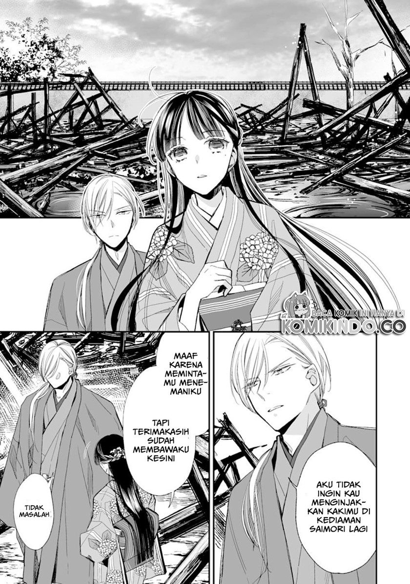 My Blissful Marriage (Watashi no Shiawase na Kekkon) Chapter 17 Bahasa Indonesia
