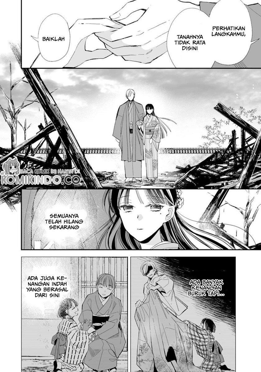 My Blissful Marriage (Watashi no Shiawase na Kekkon) Chapter 17 Bahasa Indonesia