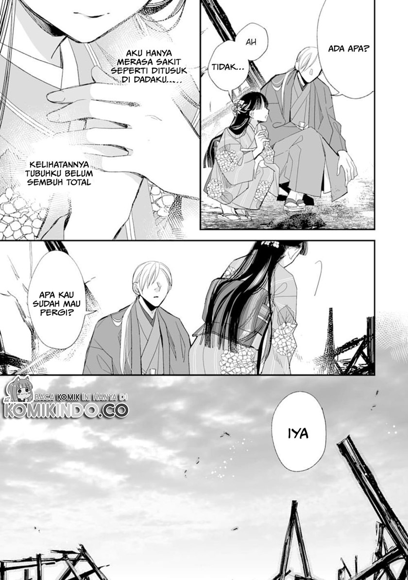My Blissful Marriage (Watashi no Shiawase na Kekkon) Chapter 17 Bahasa Indonesia
