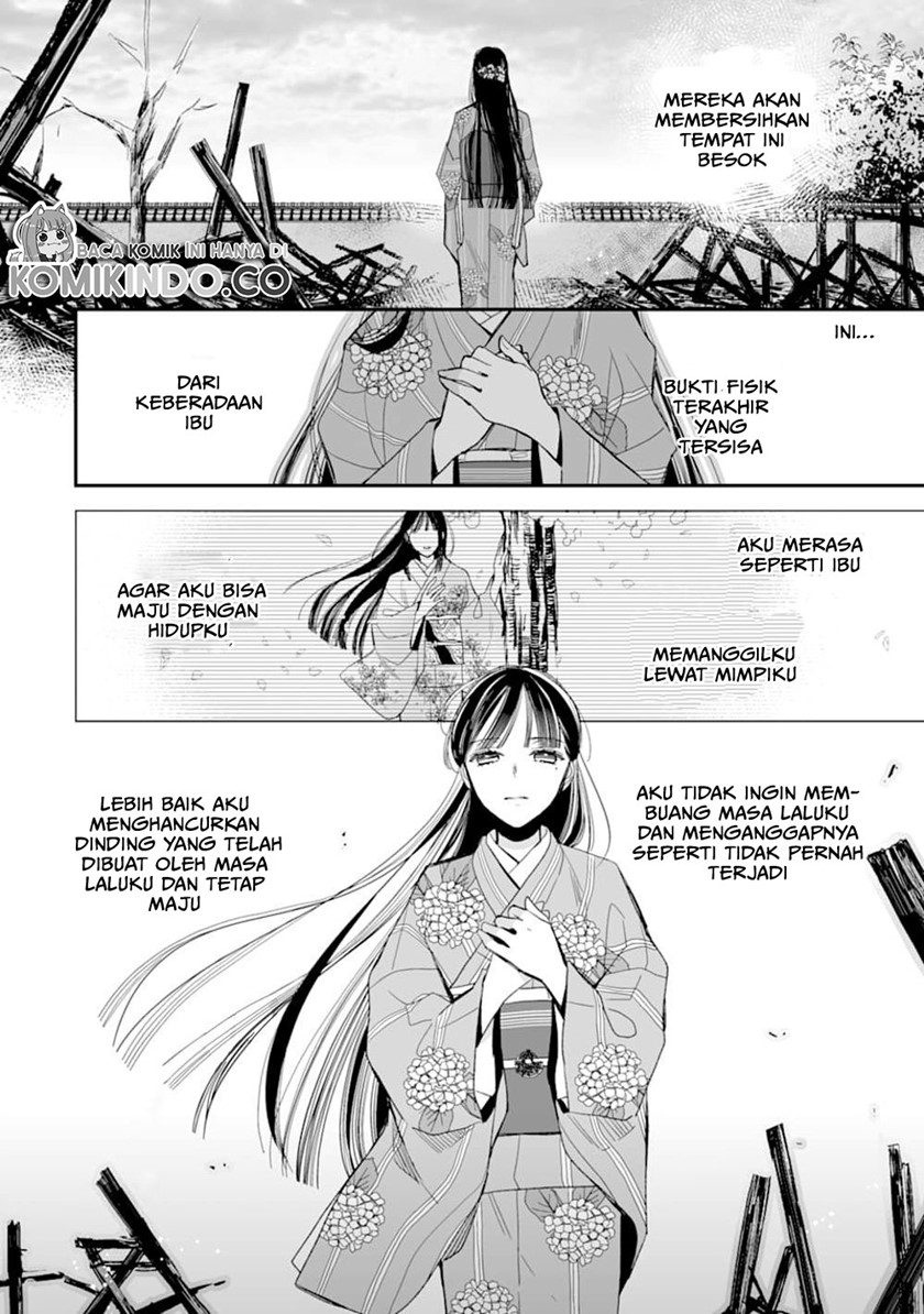 My Blissful Marriage (Watashi no Shiawase na Kekkon) Chapter 17 Bahasa Indonesia