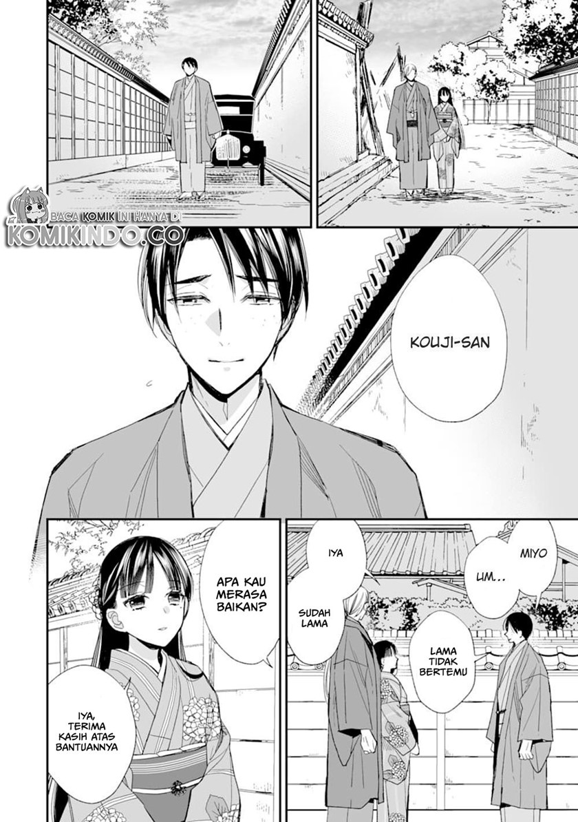 My Blissful Marriage (Watashi no Shiawase na Kekkon) Chapter 17 Bahasa Indonesia
