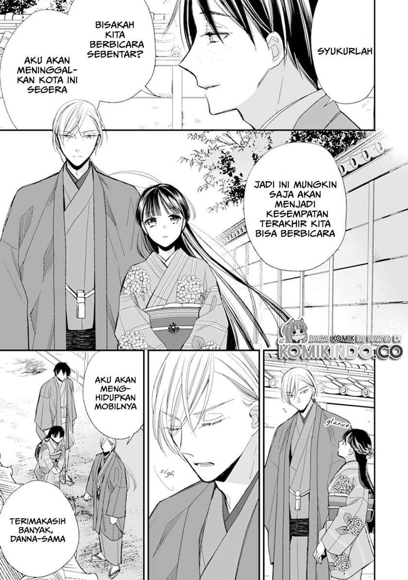 My Blissful Marriage (Watashi no Shiawase na Kekkon) Chapter 17 Bahasa Indonesia