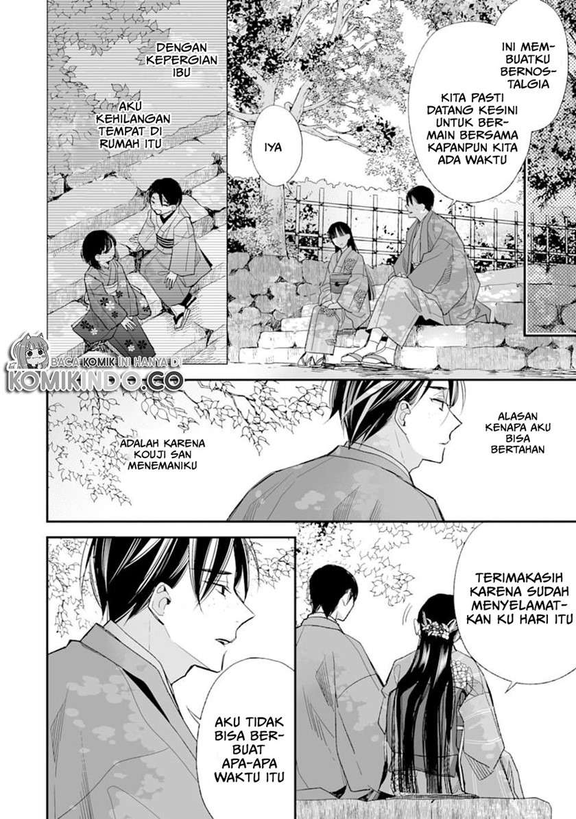 My Blissful Marriage (Watashi no Shiawase na Kekkon) Chapter 17 Bahasa Indonesia