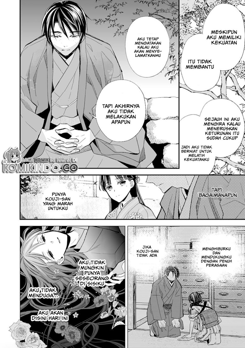 My Blissful Marriage (Watashi no Shiawase na Kekkon) Chapter 17 Bahasa Indonesia