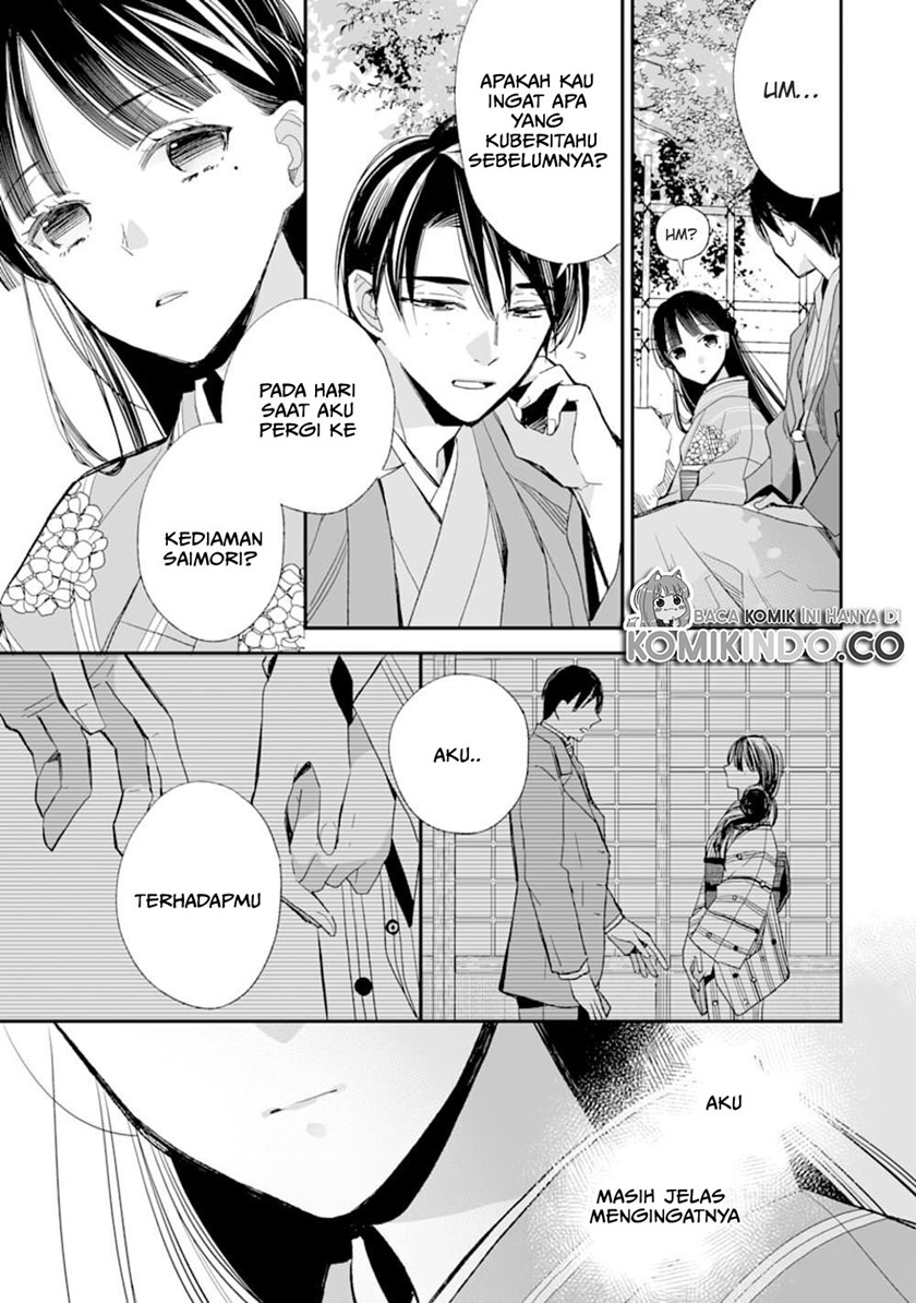 My Blissful Marriage (Watashi no Shiawase na Kekkon) Chapter 17 Bahasa Indonesia