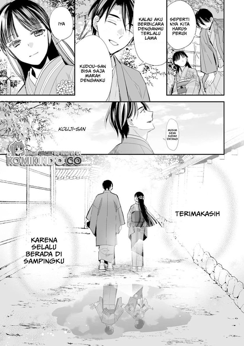 My Blissful Marriage (Watashi no Shiawase na Kekkon) Chapter 17 Bahasa Indonesia