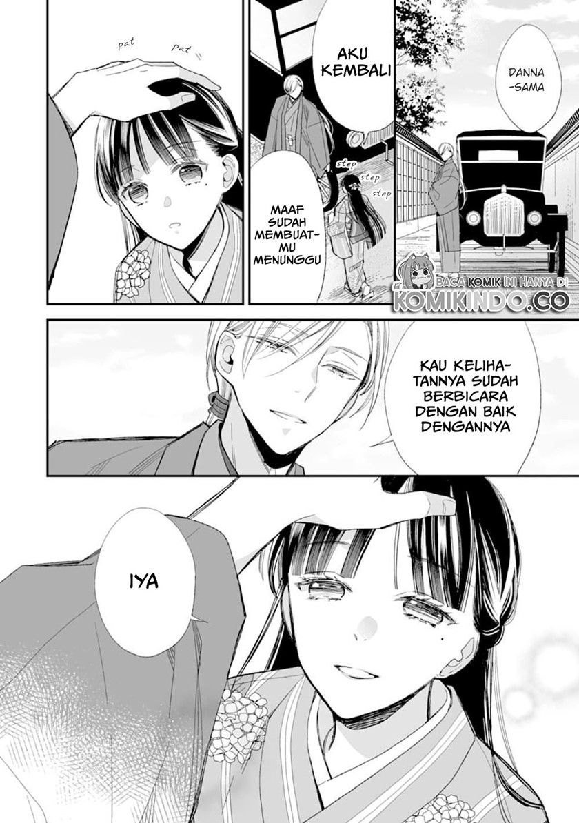 My Blissful Marriage (Watashi no Shiawase na Kekkon) Chapter 17 Bahasa Indonesia