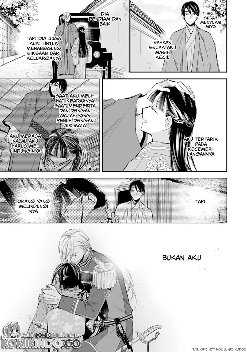 My Blissful Marriage (Watashi no Shiawase na Kekkon) Chapter 17 Bahasa Indonesia