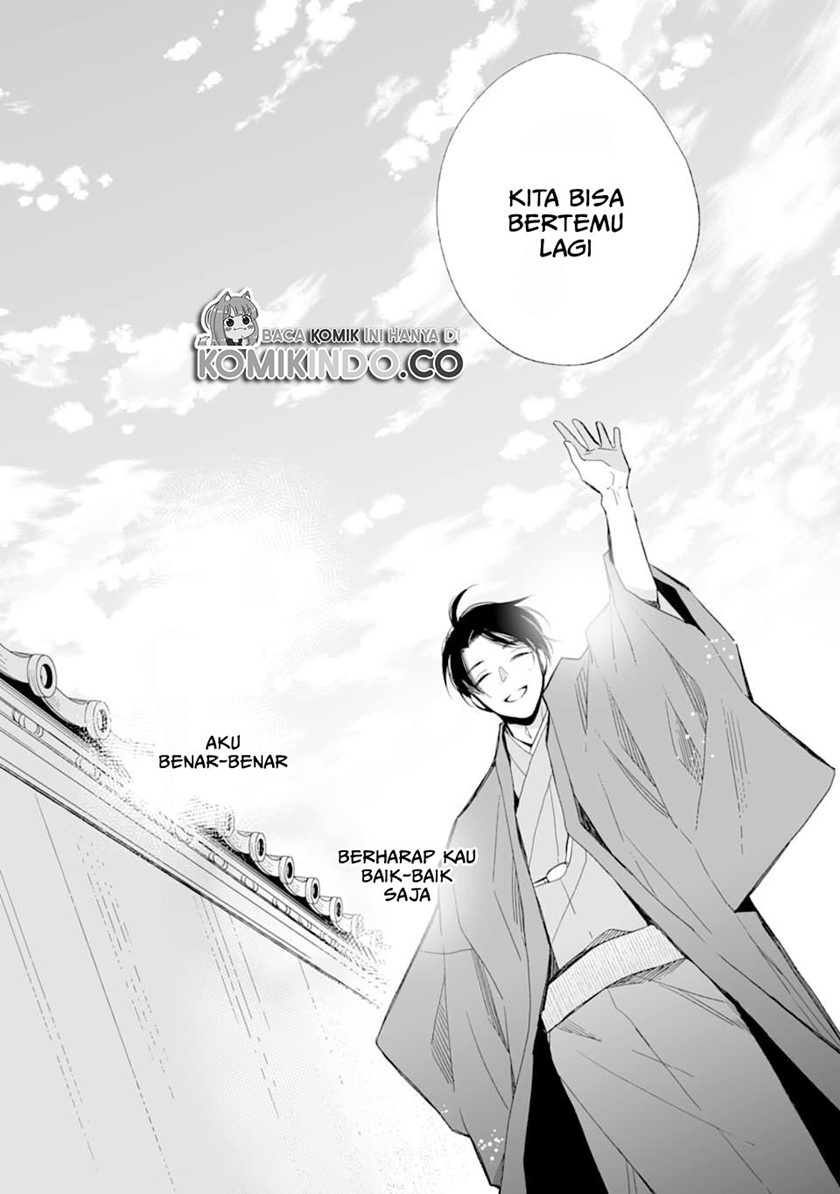 My Blissful Marriage (Watashi no Shiawase na Kekkon) Chapter 17 Bahasa Indonesia