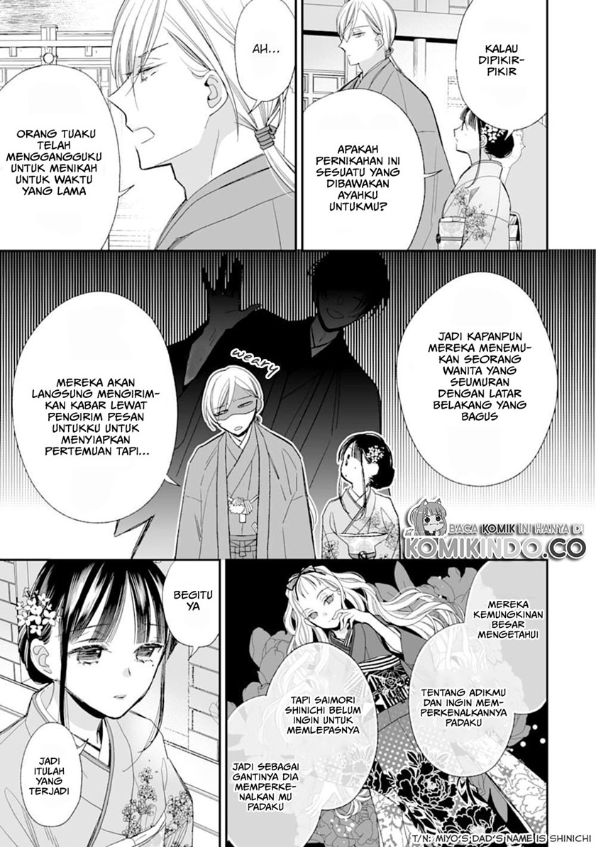 My Blissful Marriage (Watashi no Shiawase na Kekkon) Chapter 17 Bahasa Indonesia