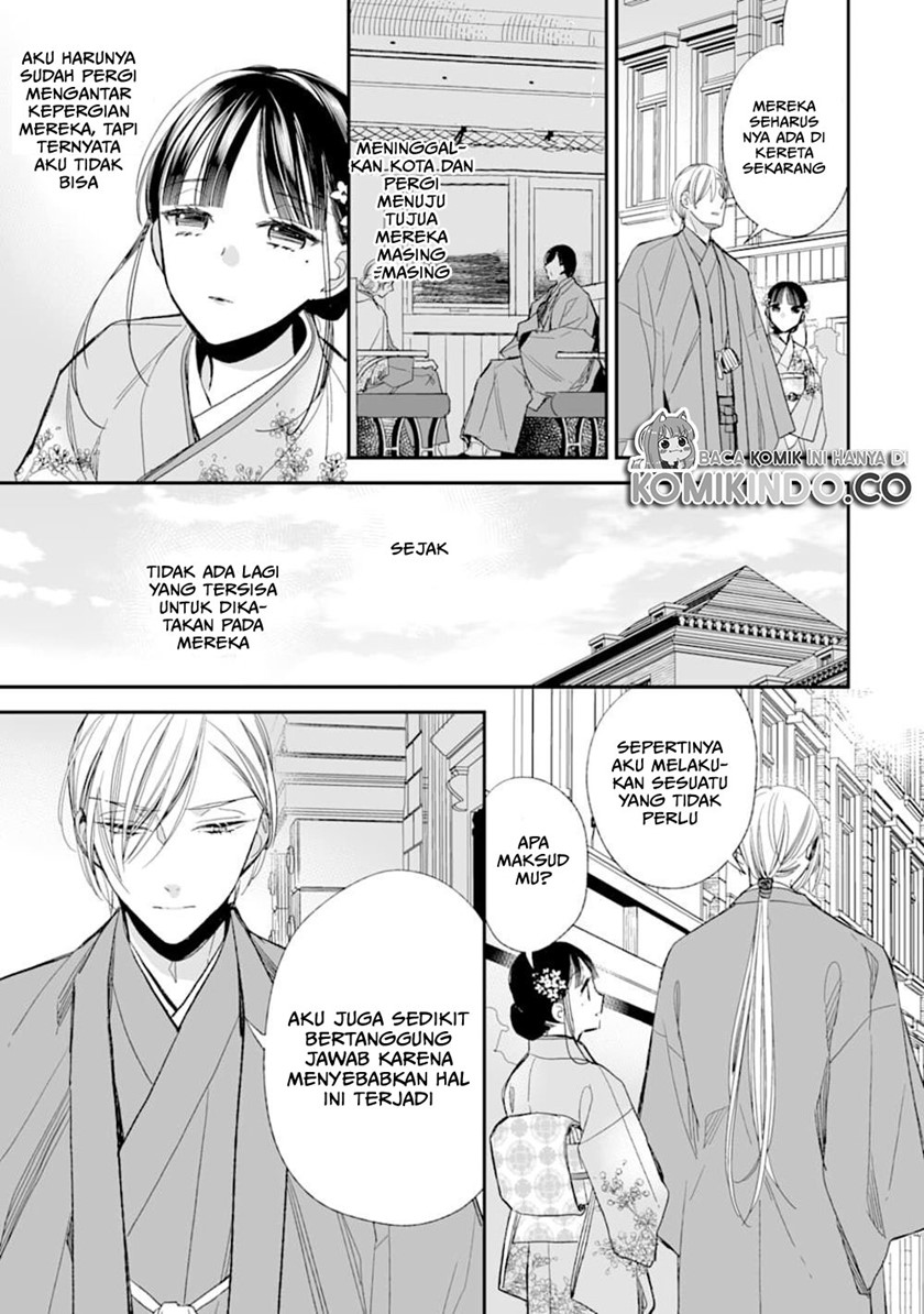 My Blissful Marriage (Watashi no Shiawase na Kekkon) Chapter 17 Bahasa Indonesia