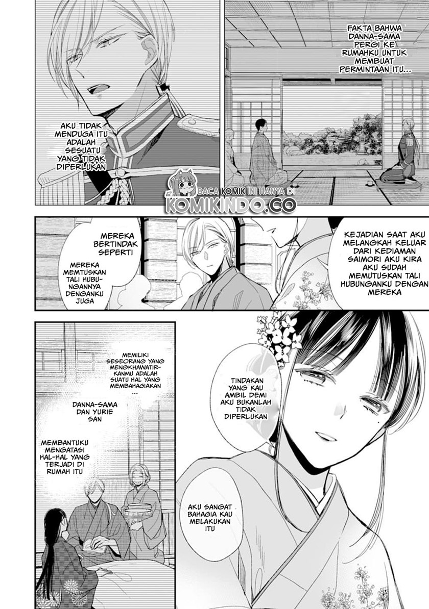 My Blissful Marriage (Watashi no Shiawase na Kekkon) Chapter 17 Bahasa Indonesia