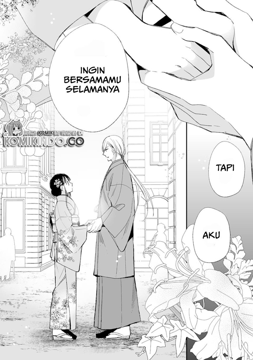 My Blissful Marriage (Watashi no Shiawase na Kekkon) Chapter 17 Bahasa Indonesia