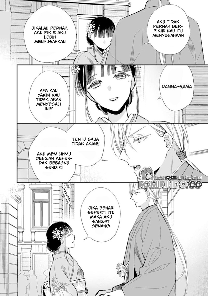 My Blissful Marriage (Watashi no Shiawase na Kekkon) Chapter 17 Bahasa Indonesia