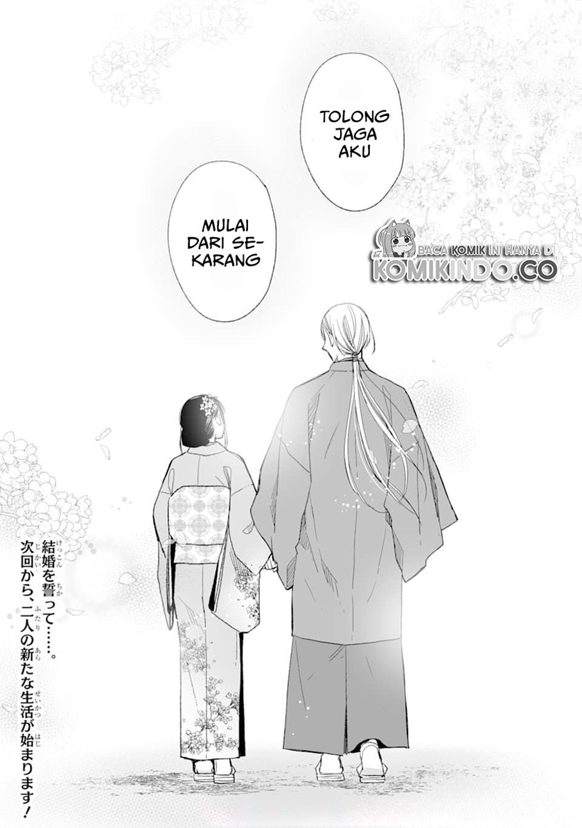 My Blissful Marriage (Watashi no Shiawase na Kekkon) Chapter 17 Bahasa Indonesia