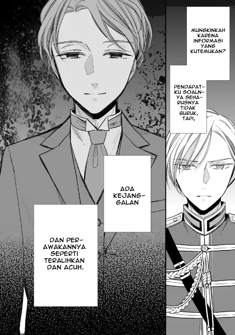 My Blissful Marriage (Watashi no Shiawase na Kekkon) chapter 22