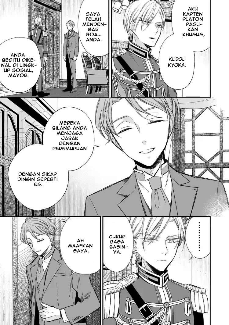 My Blissful Marriage (Watashi no Shiawase na Kekkon) chapter 22