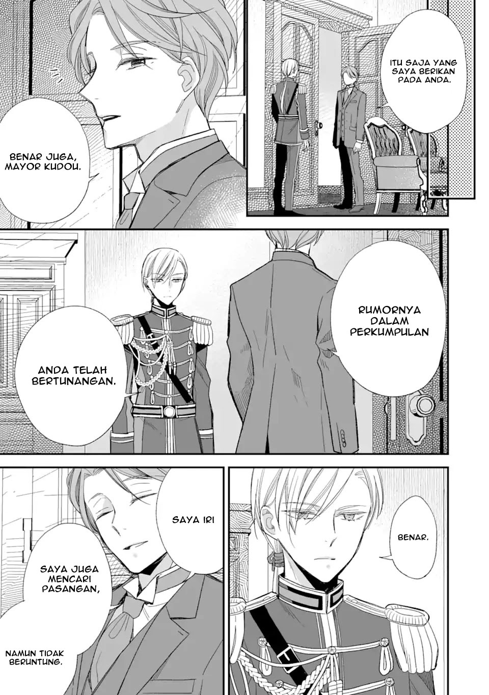 My Blissful Marriage (Watashi no Shiawase na Kekkon) chapter 22