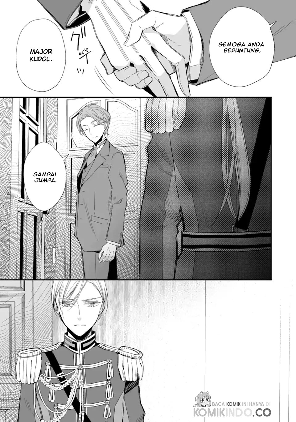 My Blissful Marriage (Watashi no Shiawase na Kekkon) chapter 22