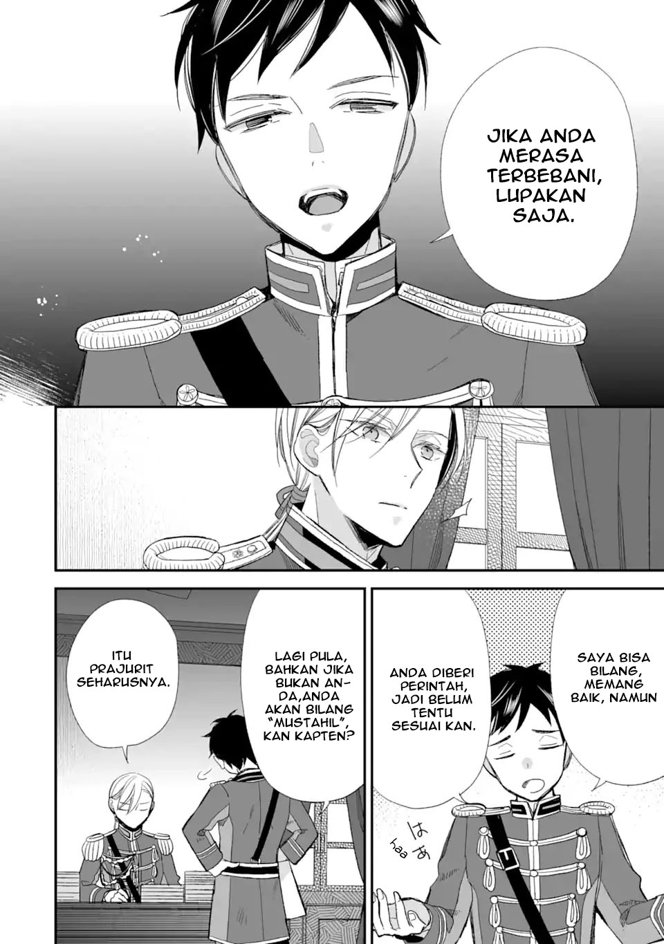 My Blissful Marriage (Watashi no Shiawase na Kekkon) chapter 22