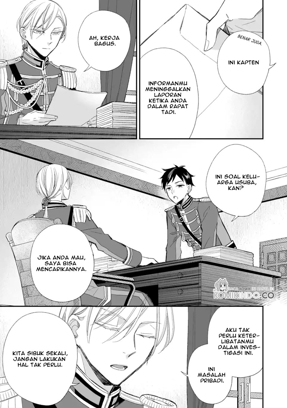 My Blissful Marriage (Watashi no Shiawase na Kekkon) chapter 22