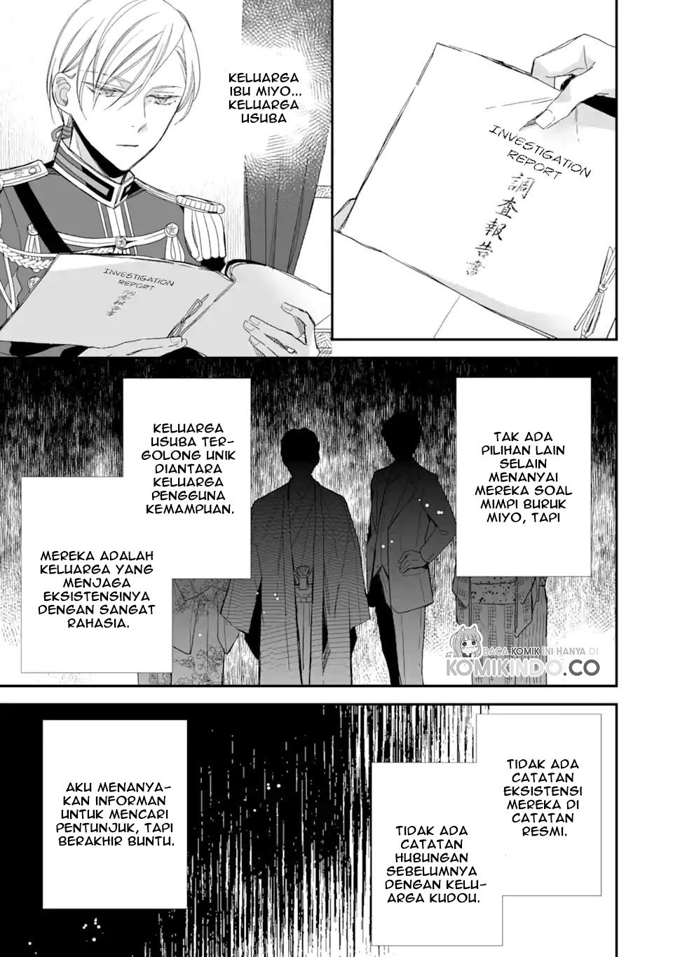 My Blissful Marriage (Watashi no Shiawase na Kekkon) chapter 22