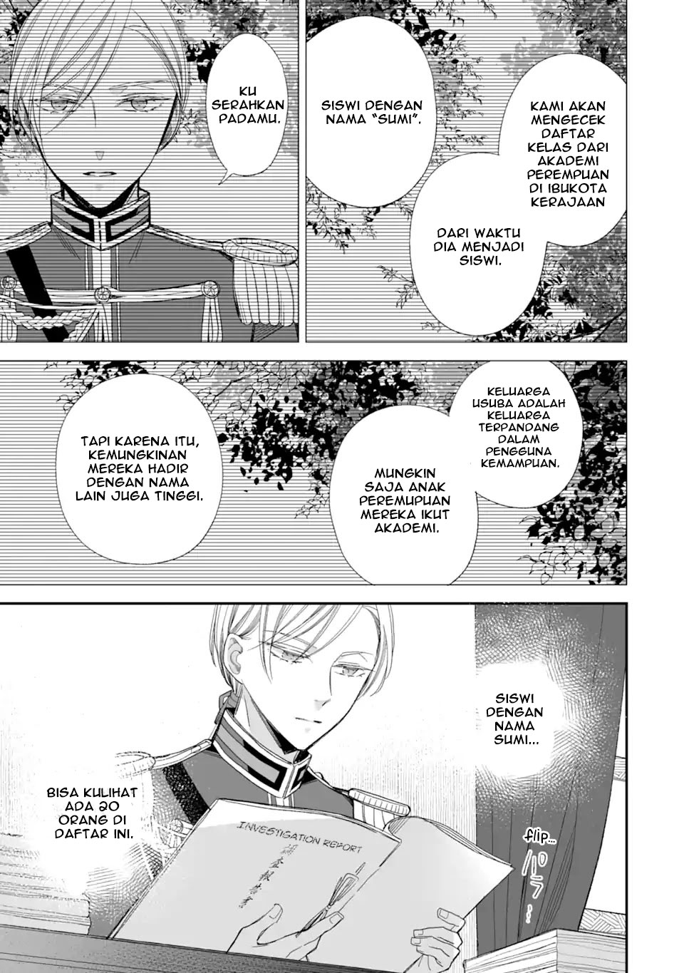 My Blissful Marriage (Watashi no Shiawase na Kekkon) chapter 22