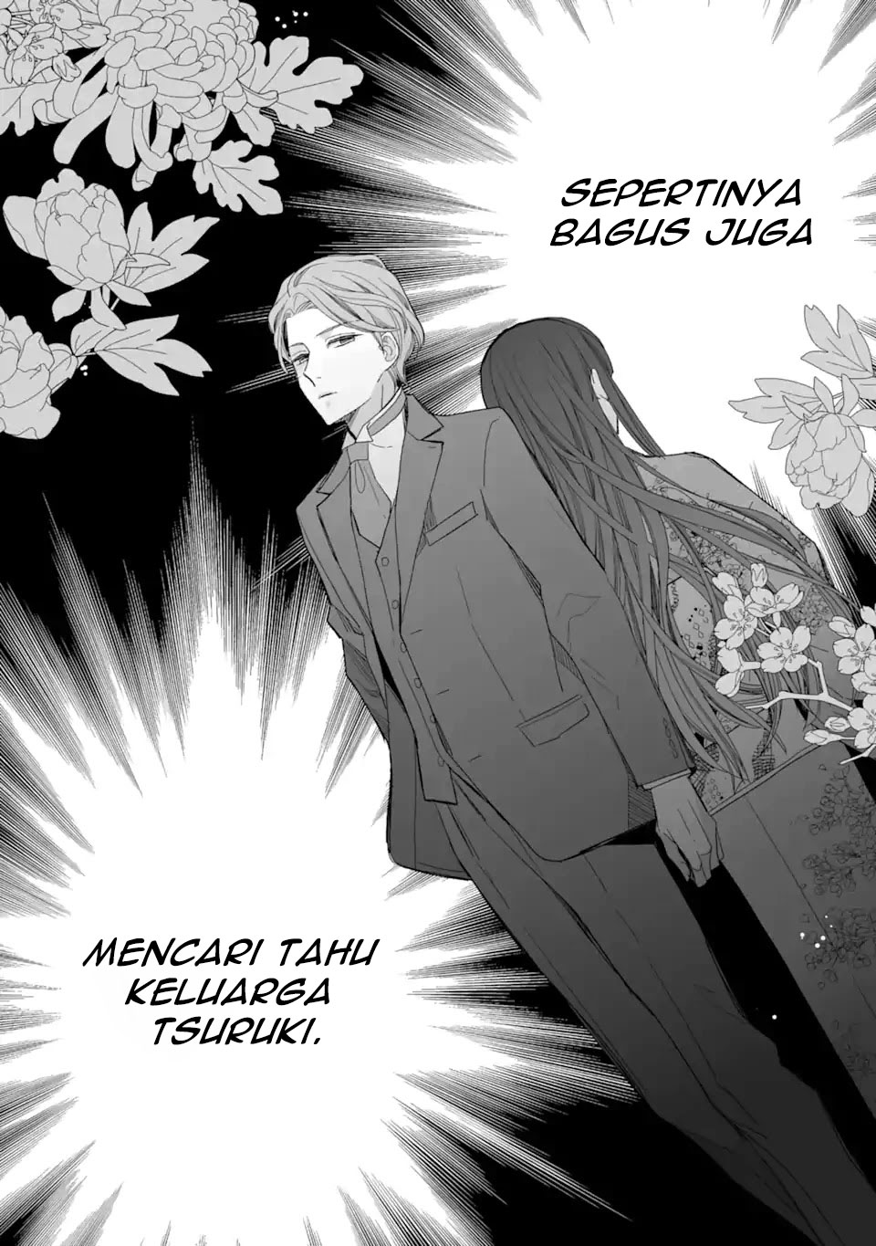 My Blissful Marriage (Watashi no Shiawase na Kekkon) chapter 22