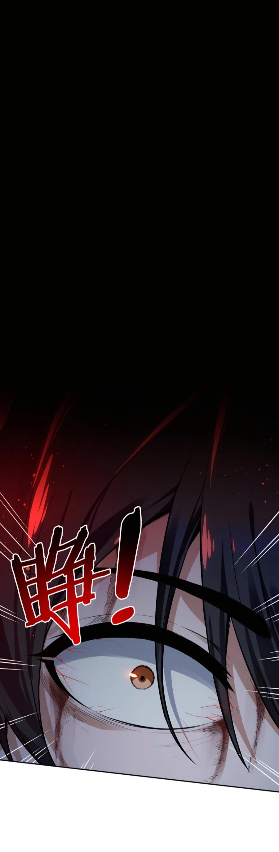 My Cells Kingdom Chapter 06 Bahasa Indonesia