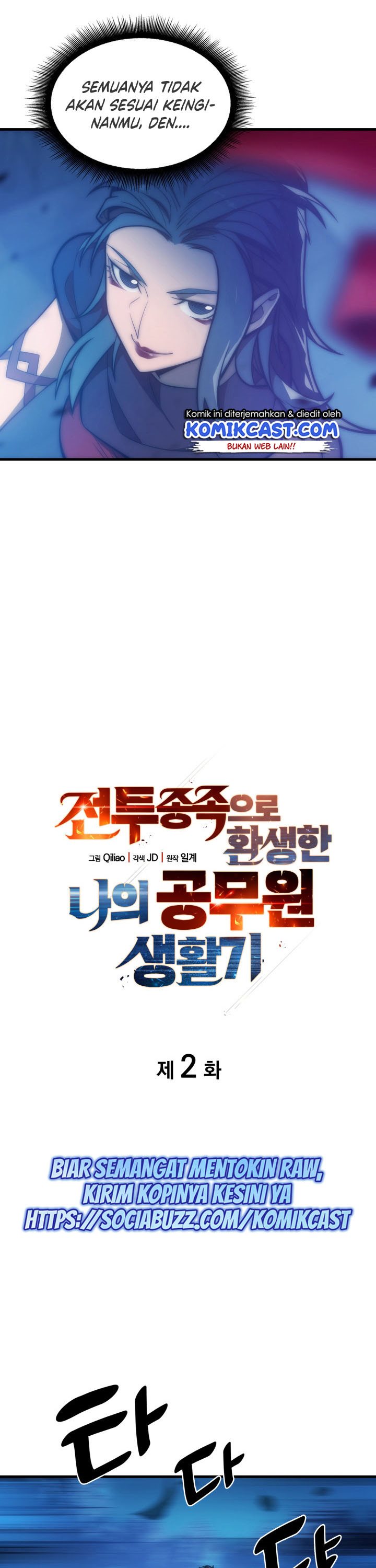 My Civil Servant Life Reborn in the Strange World Chapter 02 Bahasa Indonesia