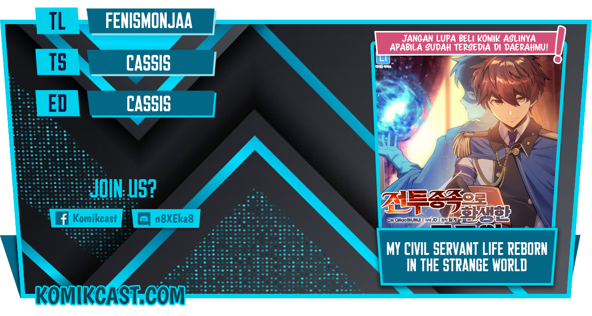 My Civil Servant Life Reborn in the Strange World Chapter 03 Bahasa Indonesia