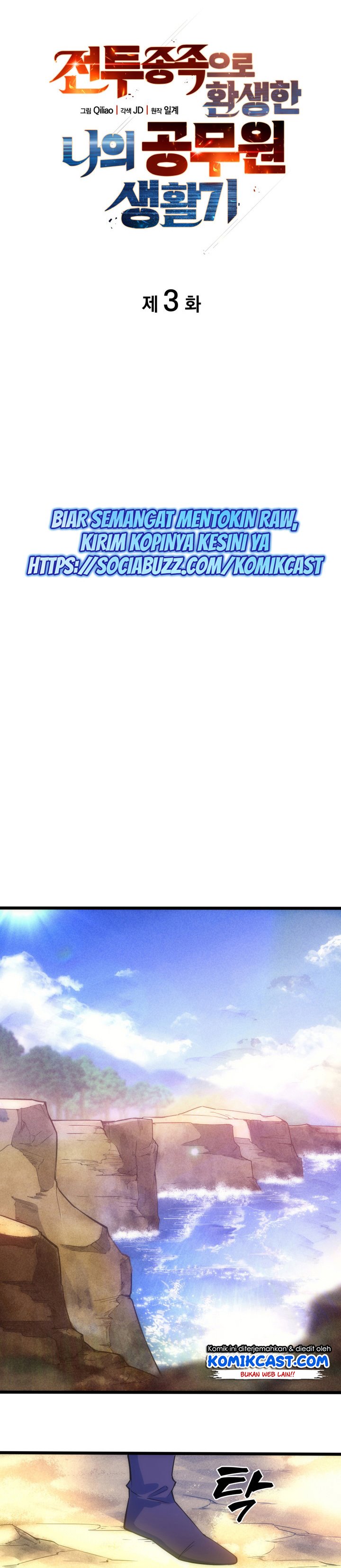 My Civil Servant Life Reborn in the Strange World Chapter 03 Bahasa Indonesia