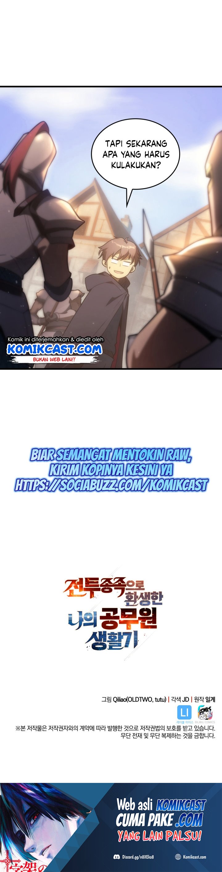 My Civil Servant Life Reborn in the Strange World Chapter 03 Bahasa Indonesia