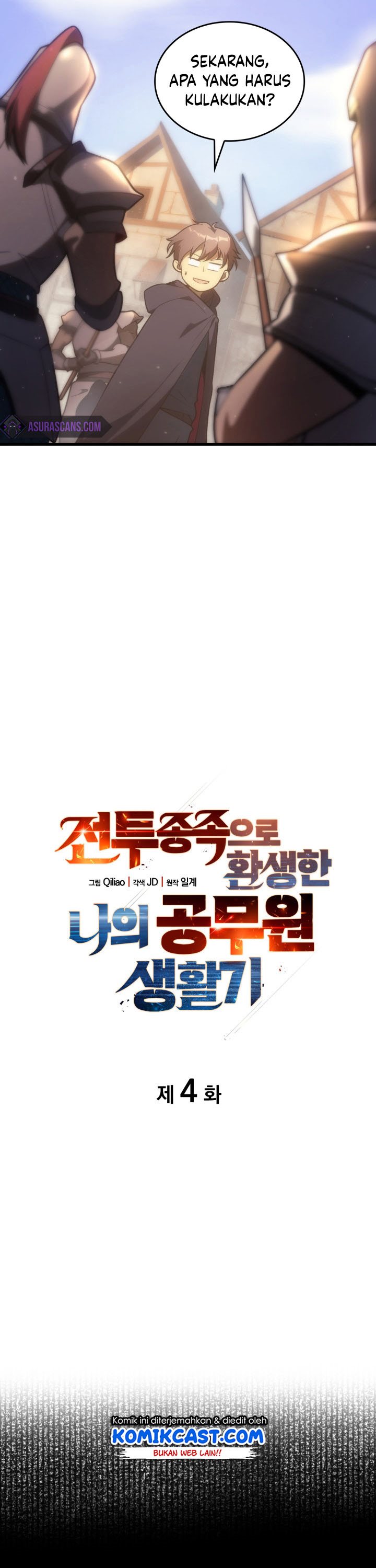 My Civil Servant Life Reborn in the Strange World Chapter 04 Bahasa Indonesia