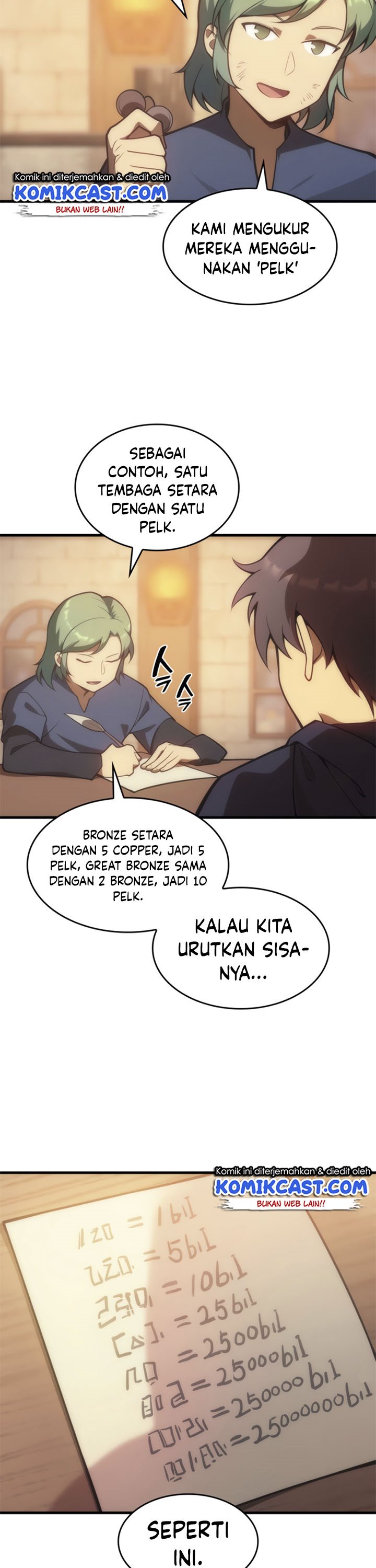 My Civil Servant Life Reborn in the Strange World chapter 5