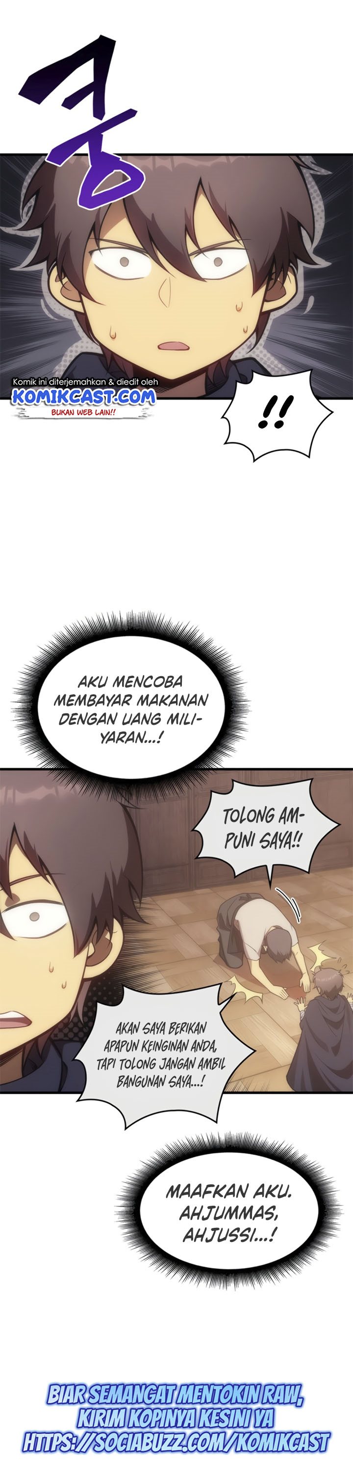 My Civil Servant Life Reborn in the Strange World chapter 5