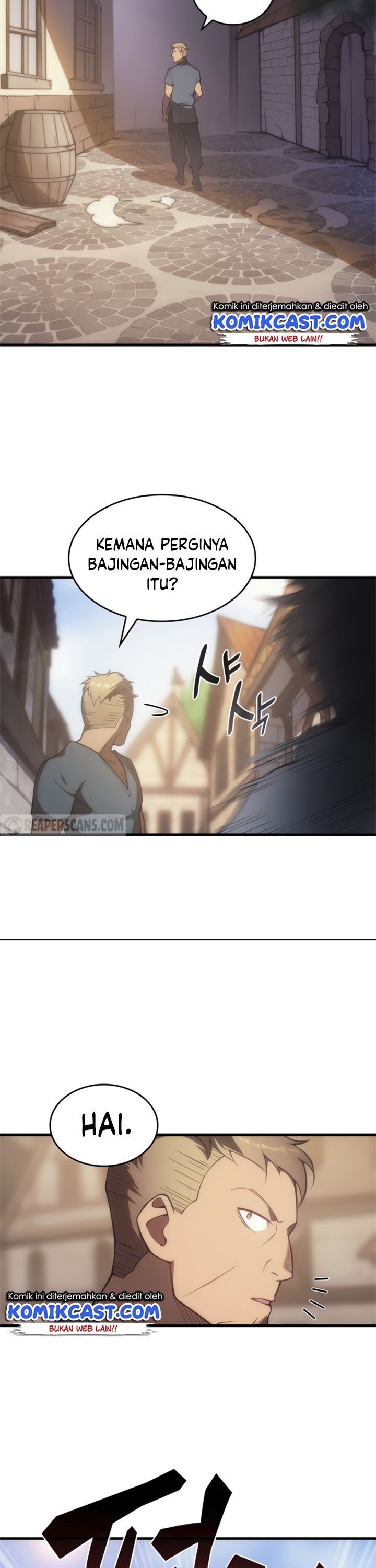My Civil Servant Life Reborn in the Strange World chapter 5